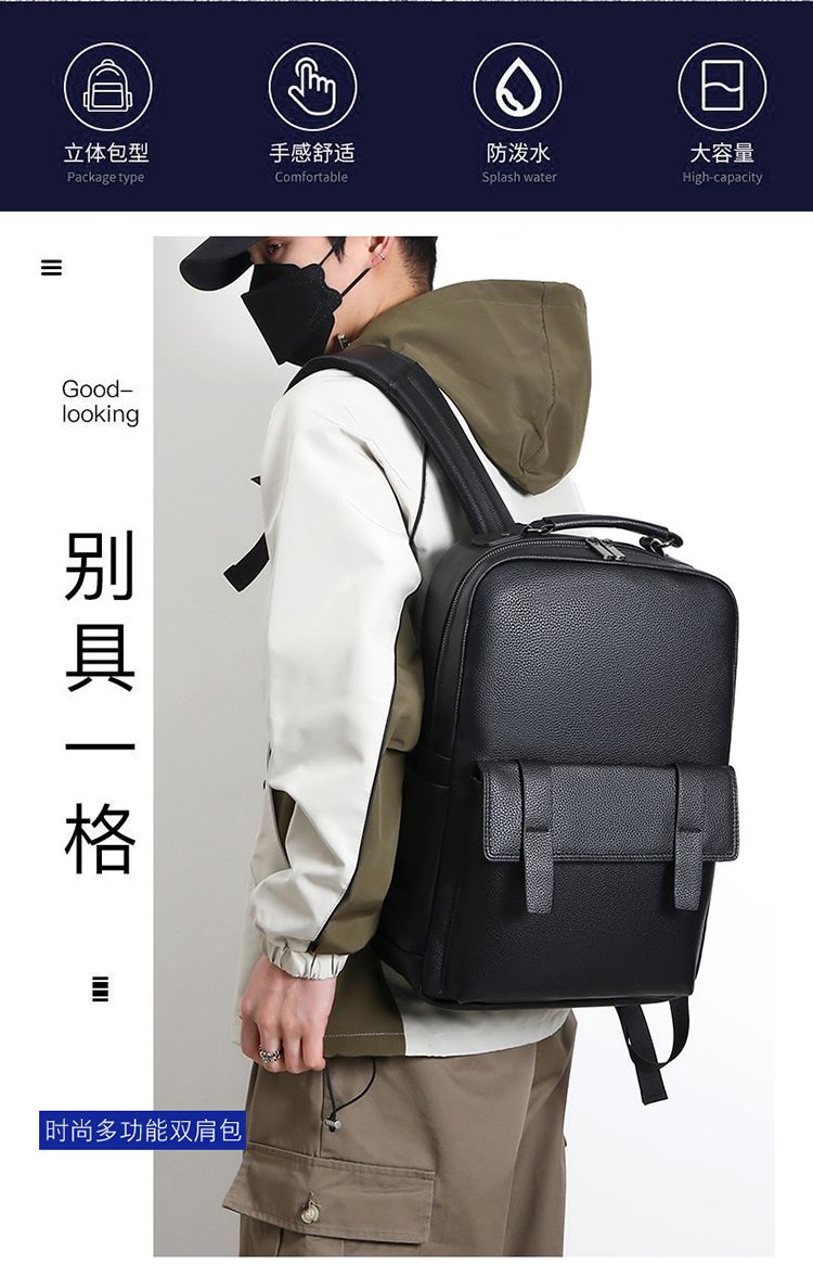 Sac à dos en cuir de luxe pour - Laptop Backpack 15.6 avis et prix